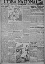 giornale/TO00185815/1918/n.130, 4 ed/001